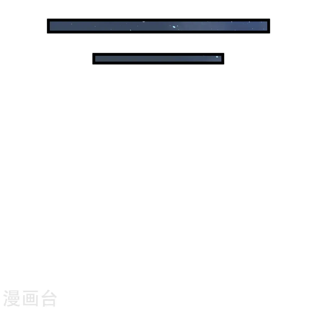 第278话 地下的星空15