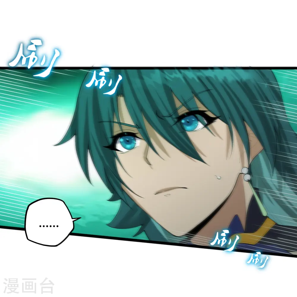 第298话 共进退31