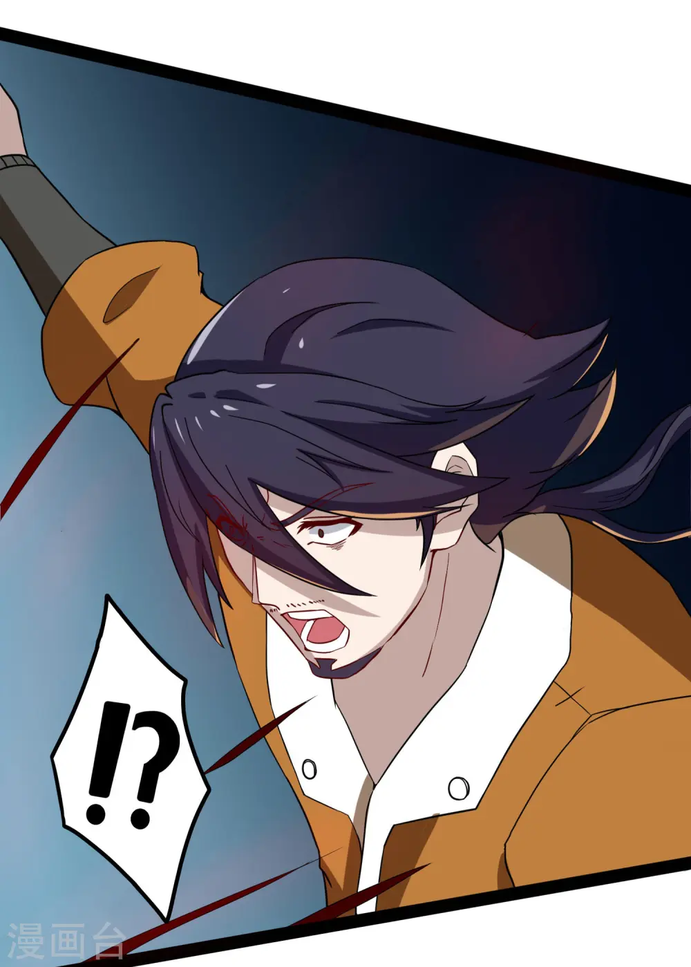 第50话 激斗！25