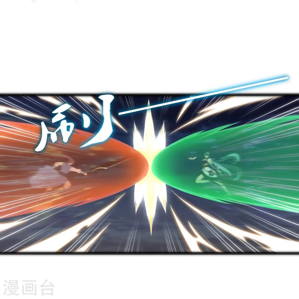 第298话 共进退30