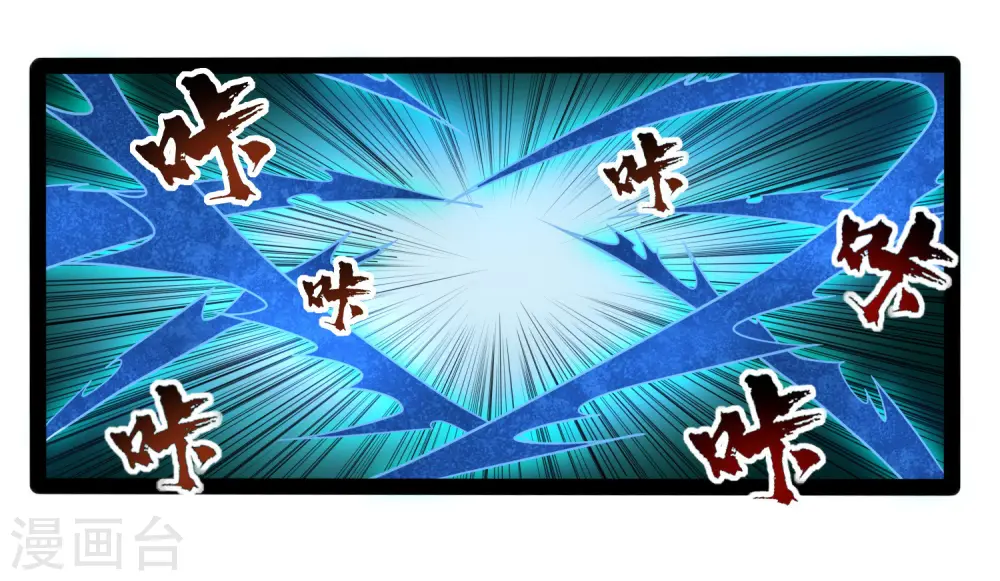 第88话 护短27