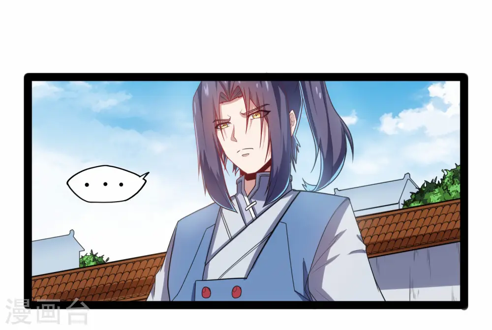 第89话 原谅？24