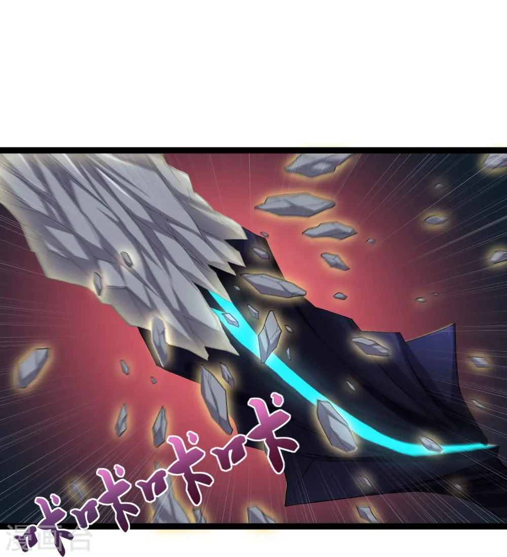 第293话 秦烈的转机24