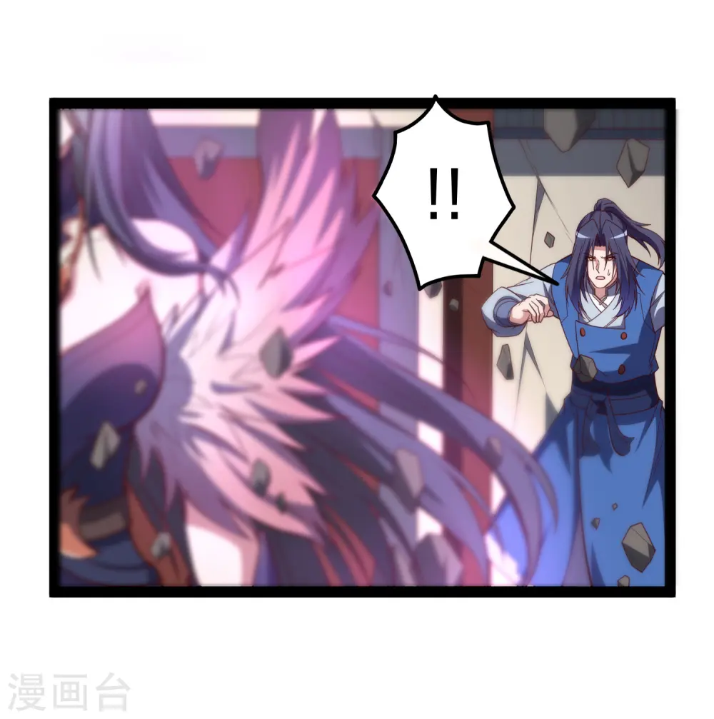 第213话 冷月你疯了吗？12