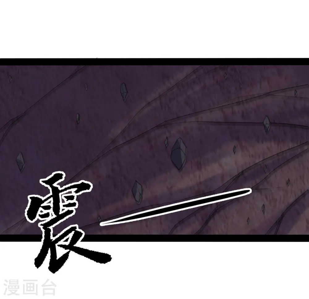 第72话 疑惑7