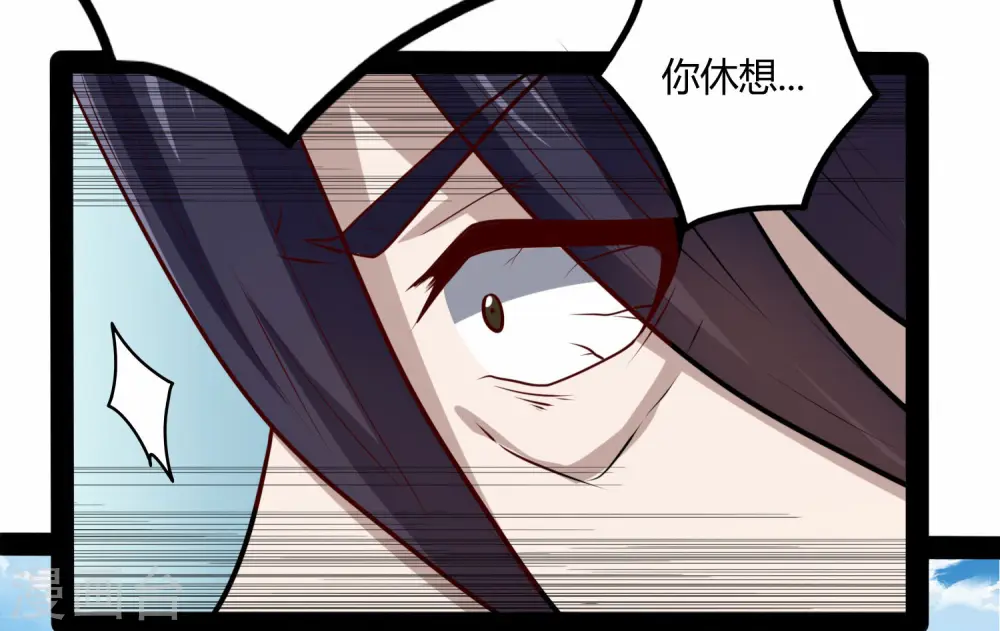 第51话 轻松解决25