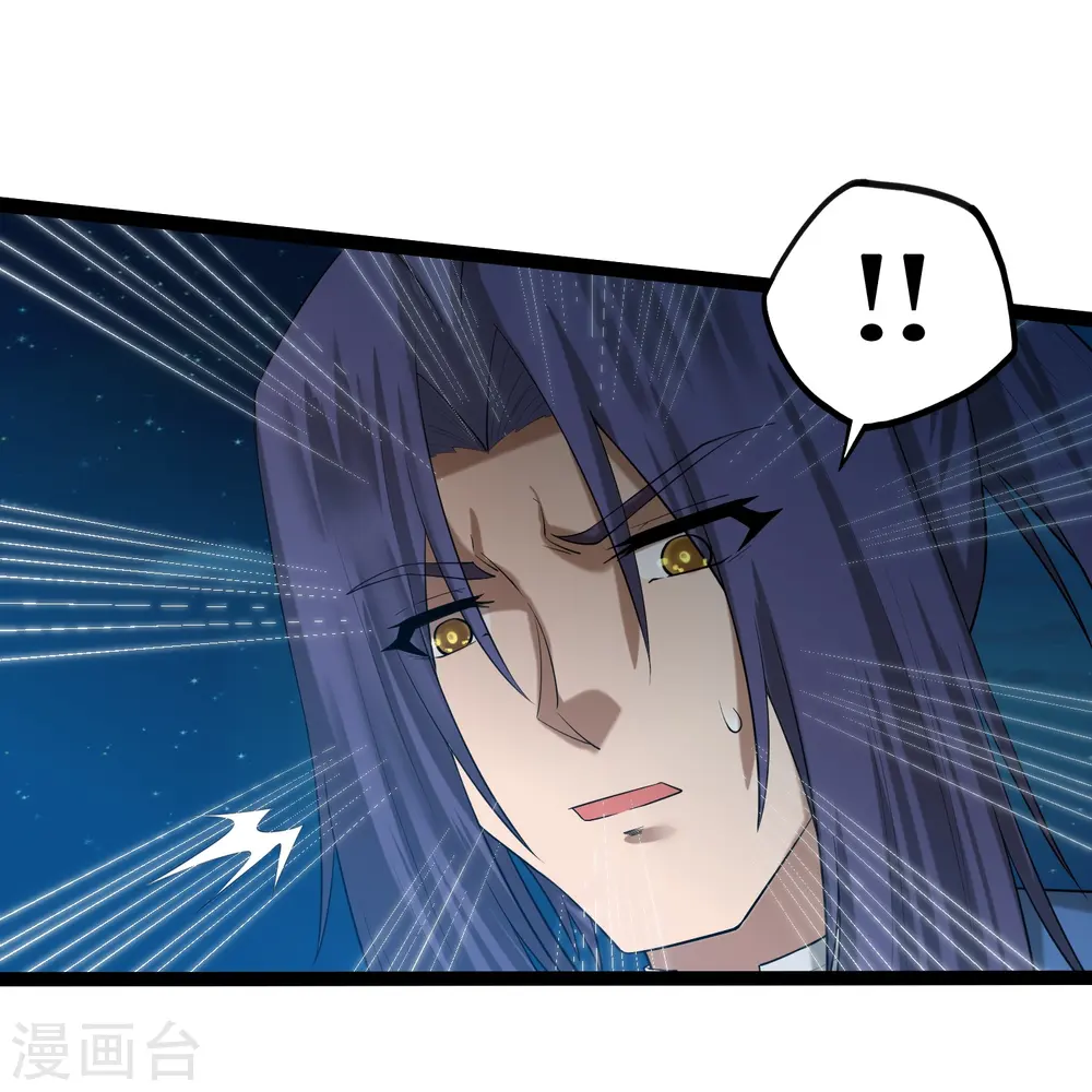 第312话 正面迎击17