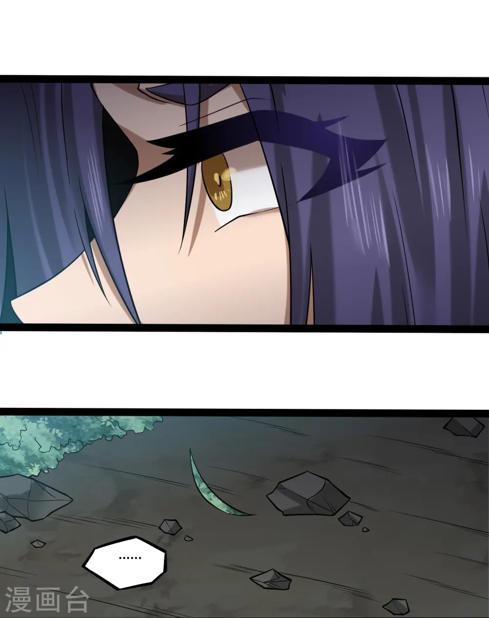 第305话 永远的家21