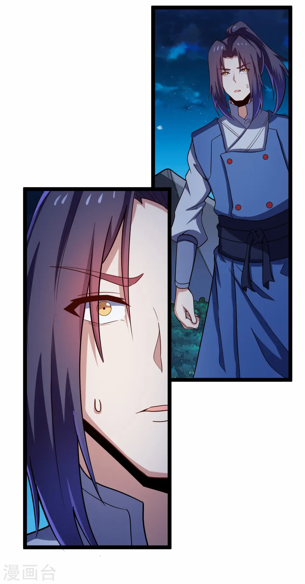第102话 故人已去9
