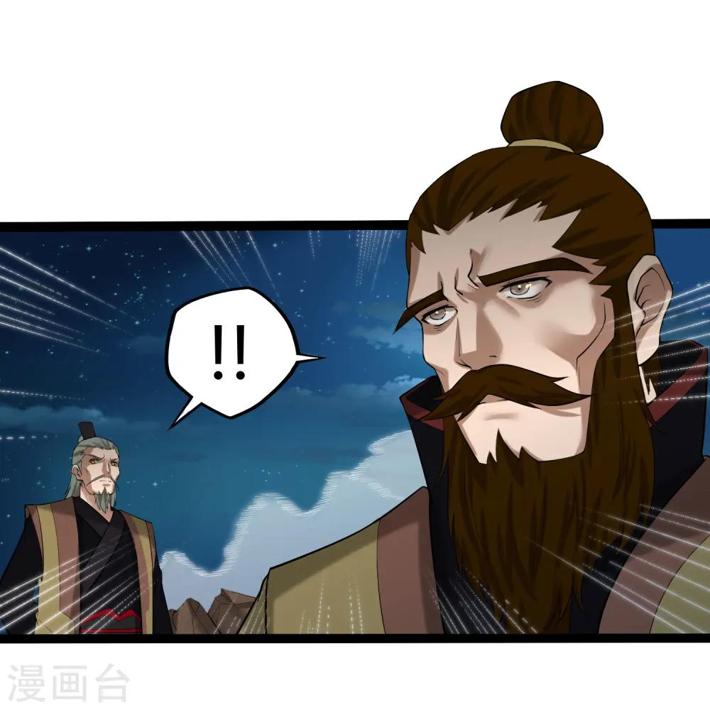 第310话 我真是路过14