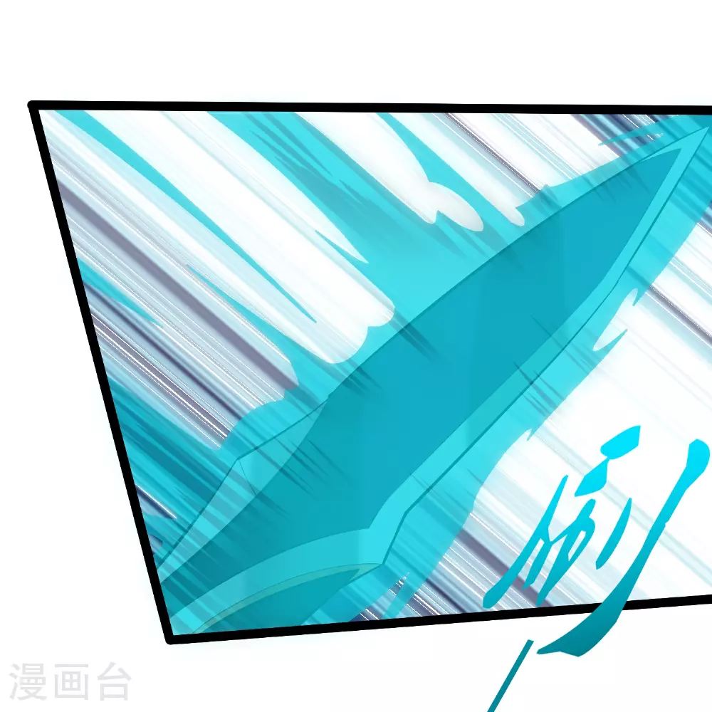 第326话 陷阱23
