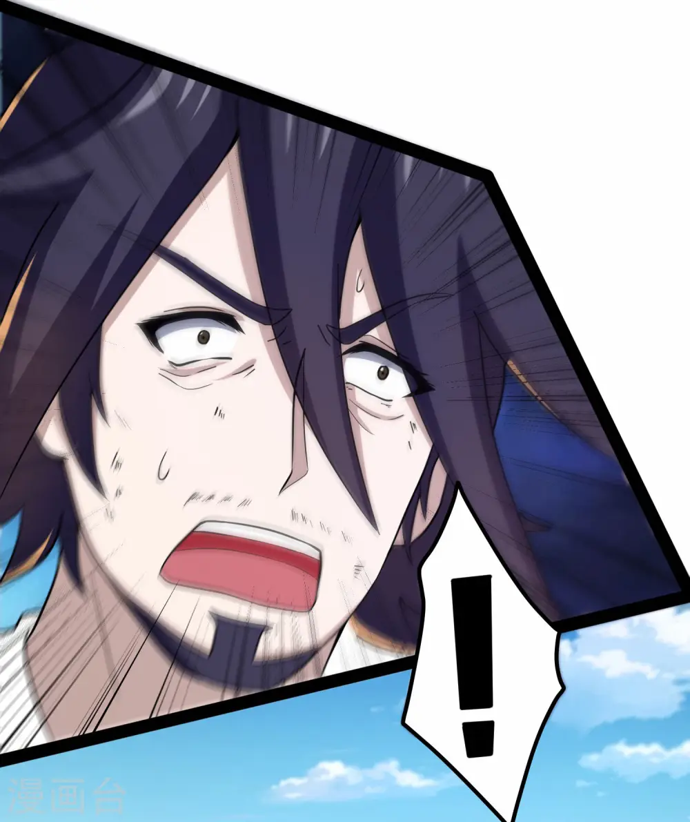 第51话 轻松解决20