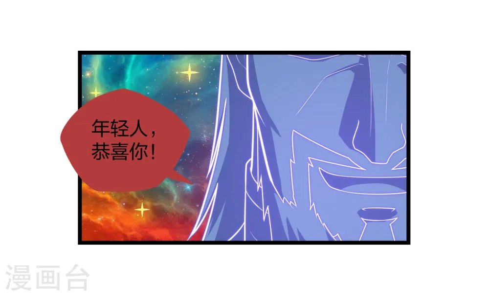 第180话 后会有期19