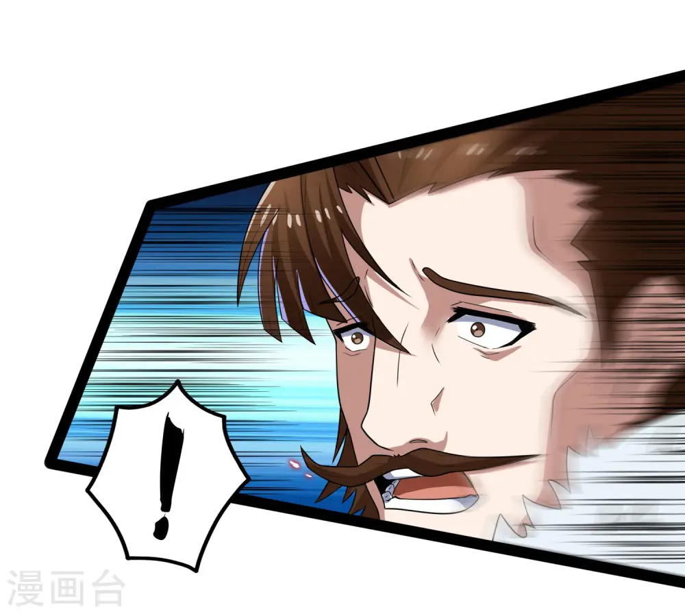 第91话 体谅11