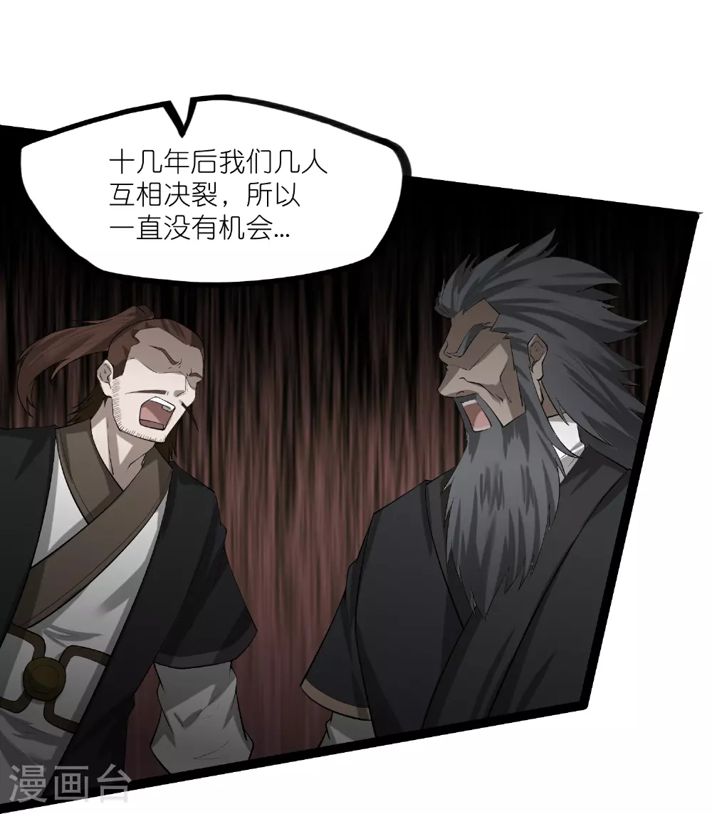 第316话 答疑解惑验证篇13