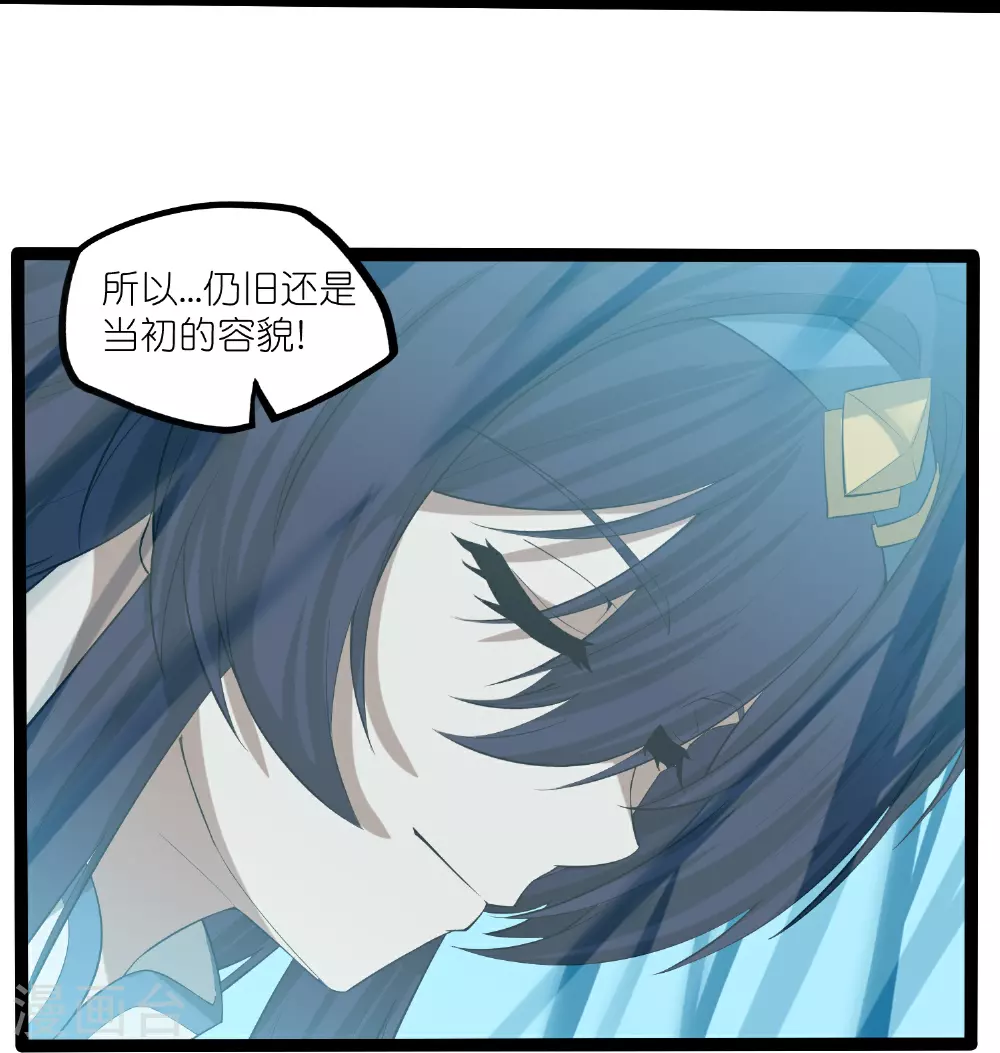 第316话 答疑解惑验证篇21