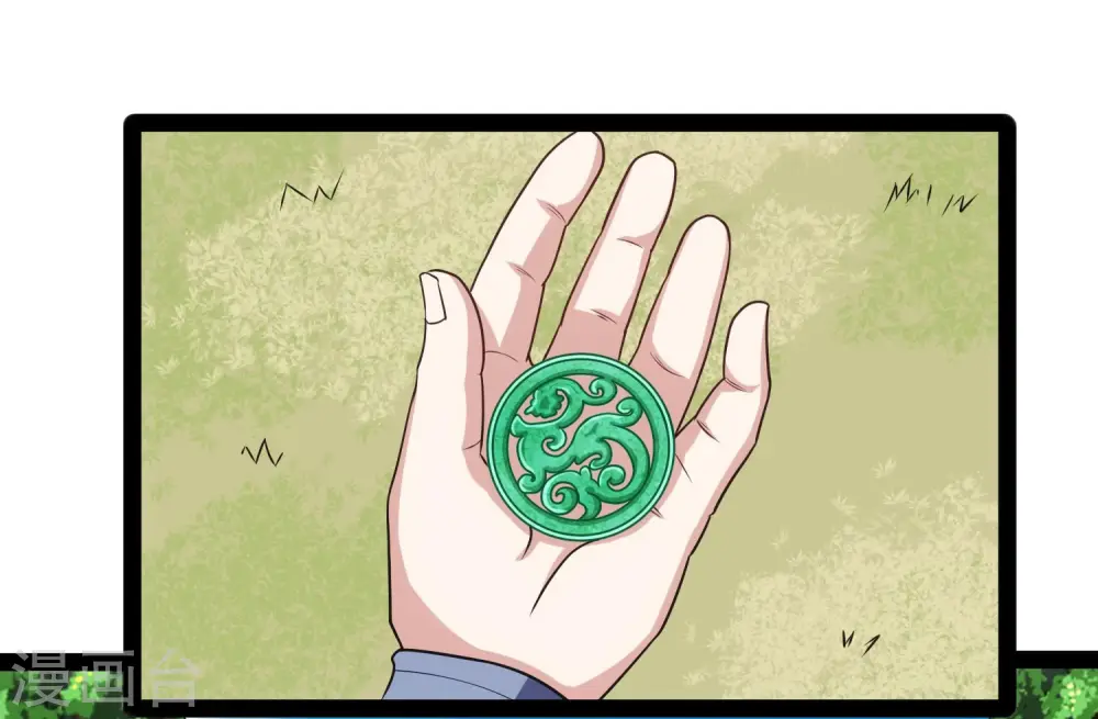 第103话 石门后面是什么？2
