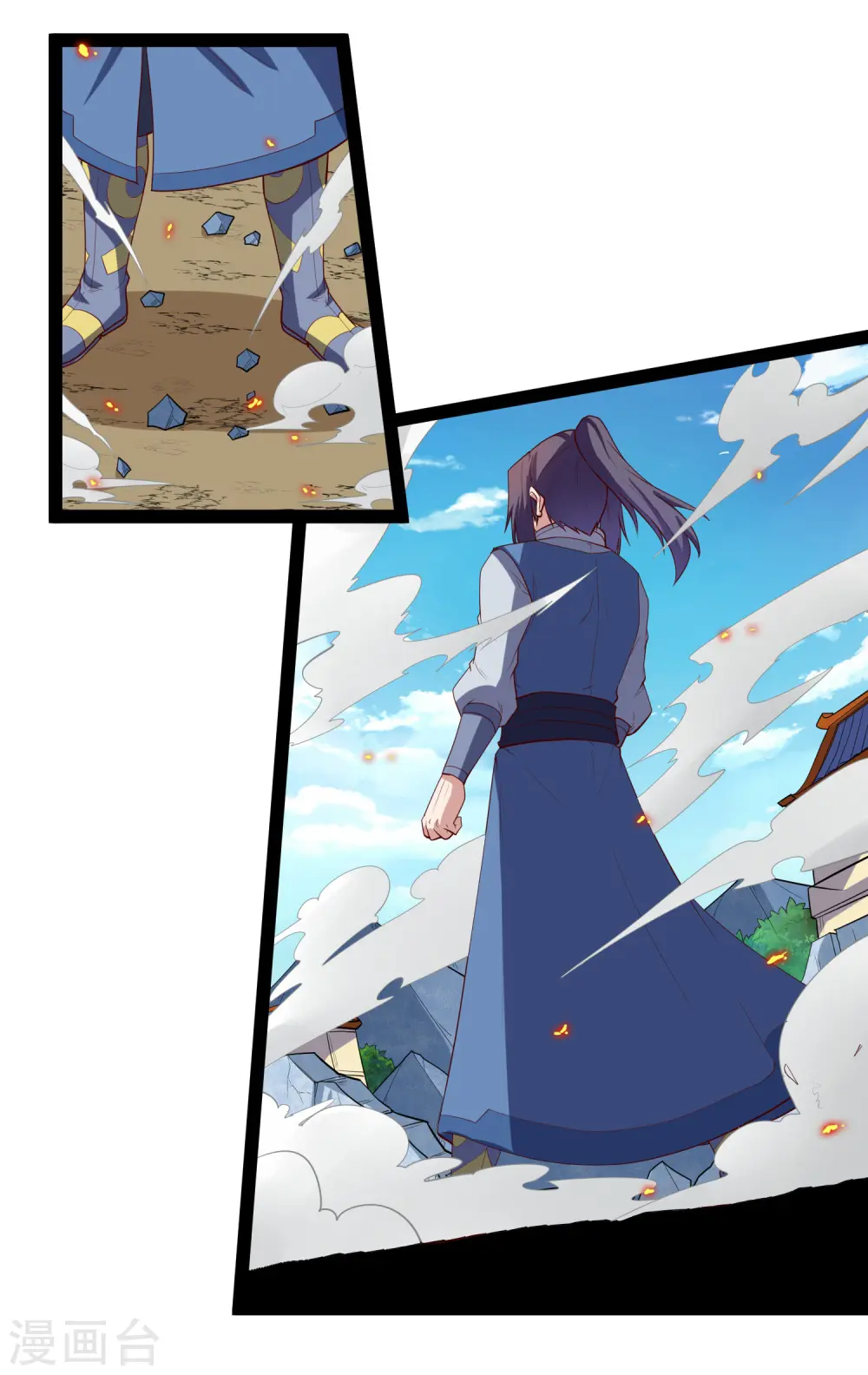 第163话 葬身之地11