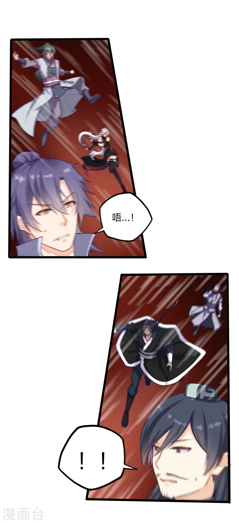 第228话 抢先一步19