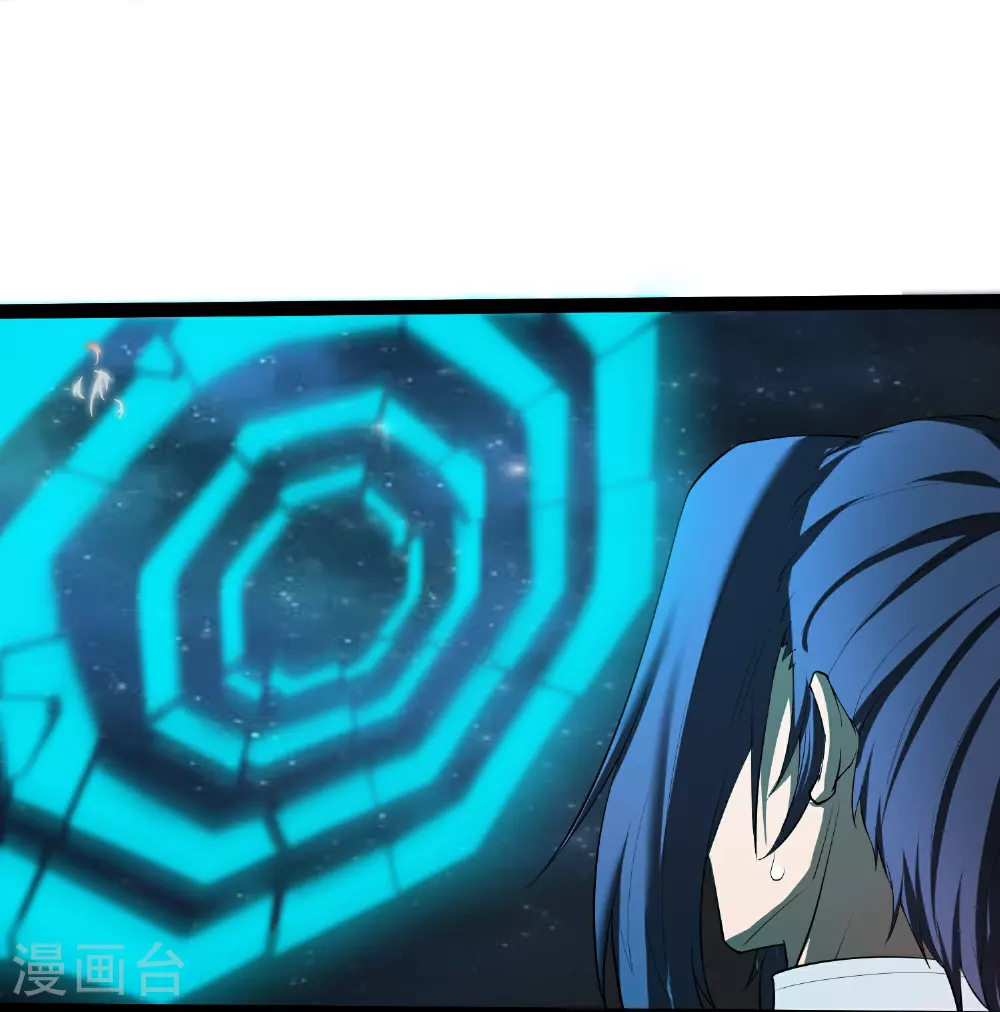 第321话 能出去吗？34