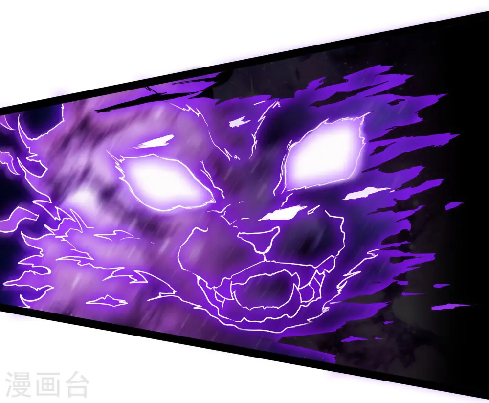 第44话 这样都不死？！10