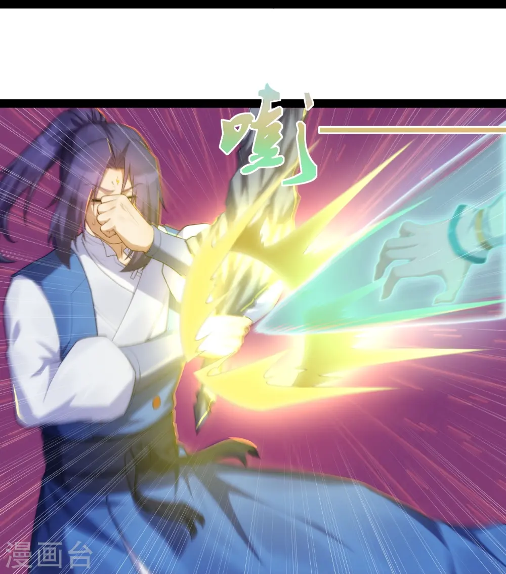 第289话 善州陷落？！10