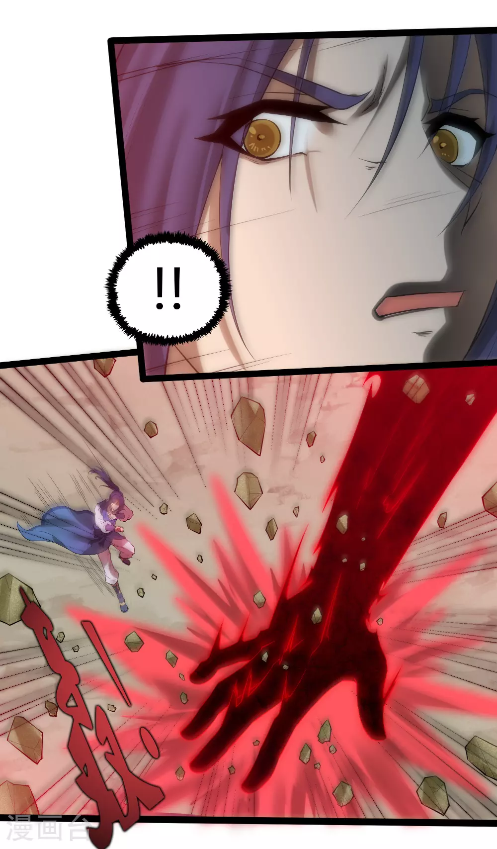 第318话 莫名其妙被卷入4
