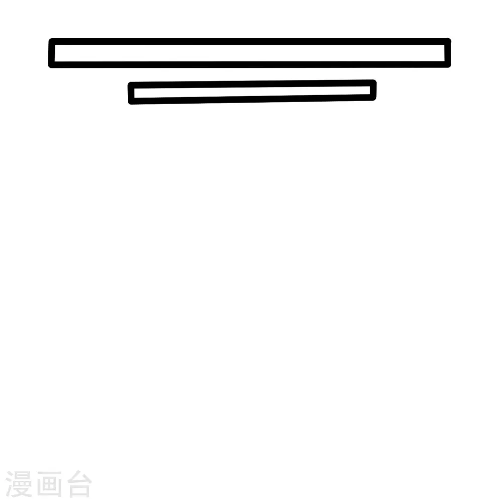 第309话 天工雷火阵17