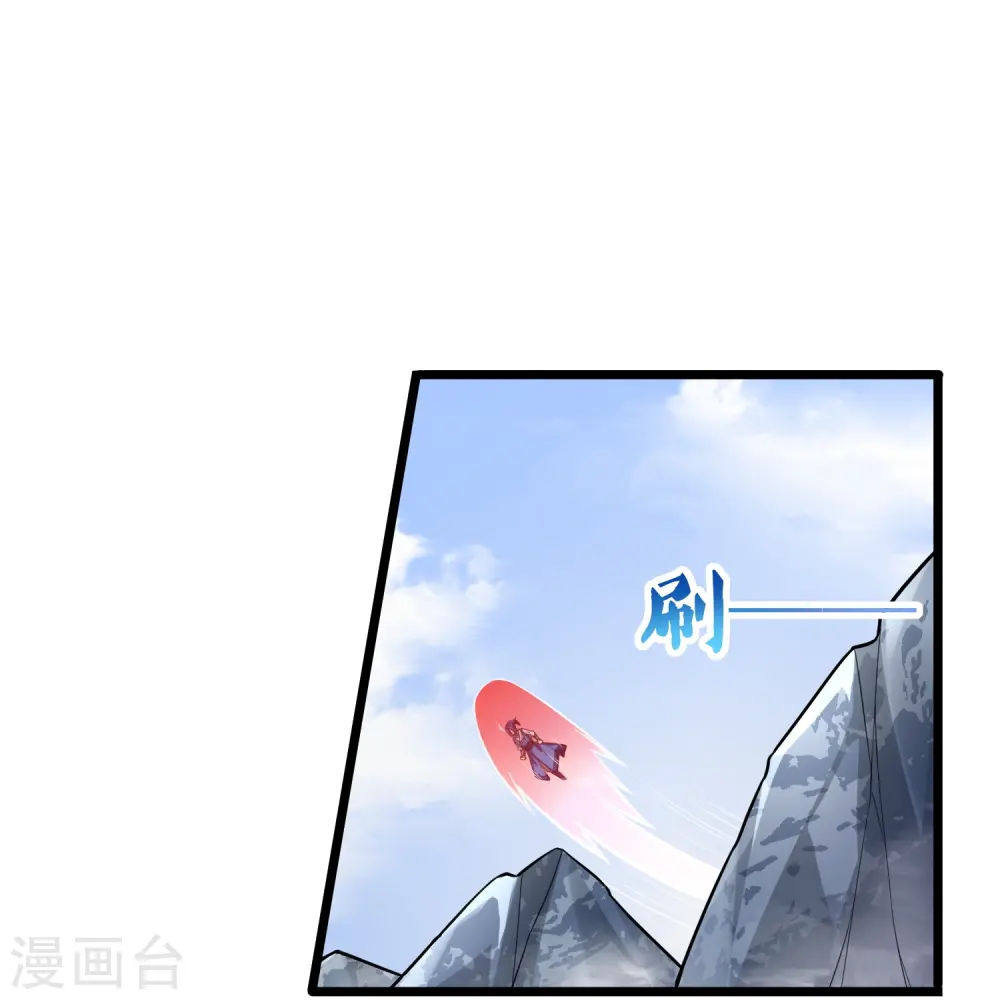 第255话 禹家算计秦烈12