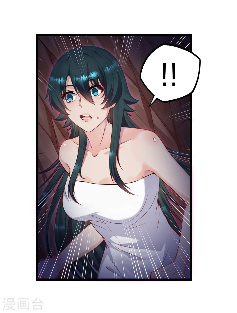 第251话 春宵一刻8