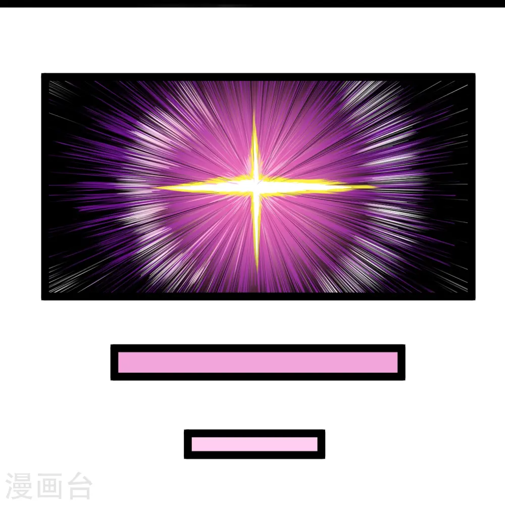 第277话 金雨灵光15