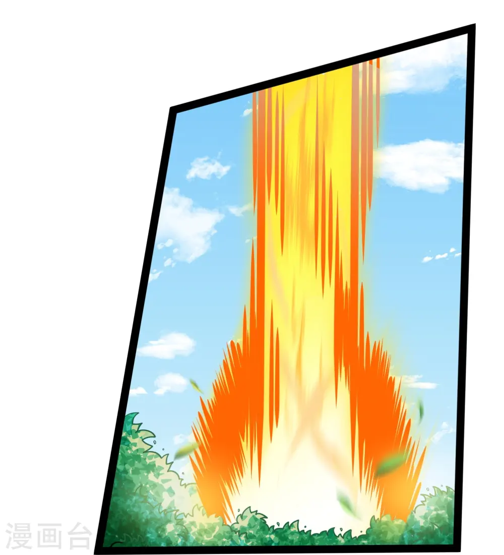 第261话 神秘老者揭露11