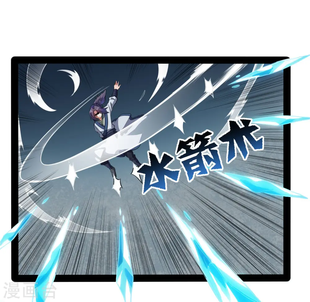 第43话 危机四伏28
