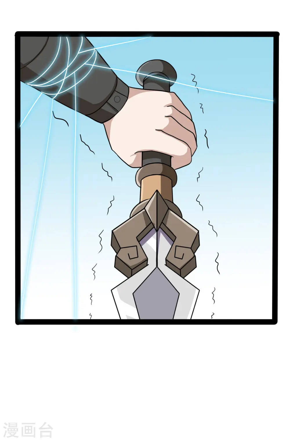 第51话 轻松解决6