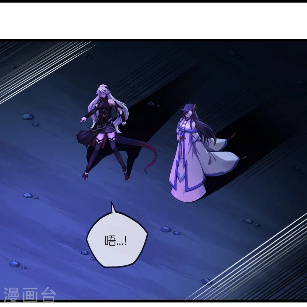 第292话 围攻禹靖川18