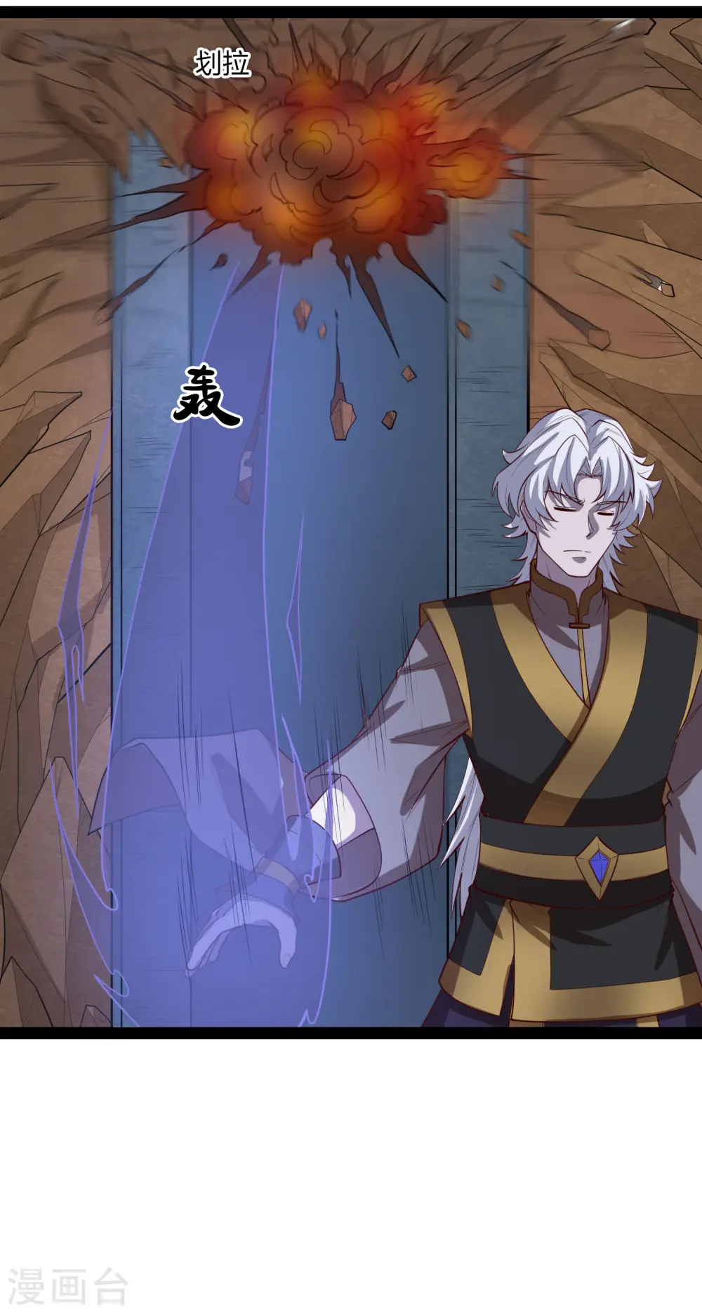 第175话 真正的样子20