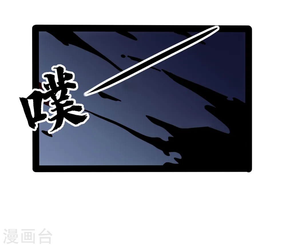 第76话 失败35