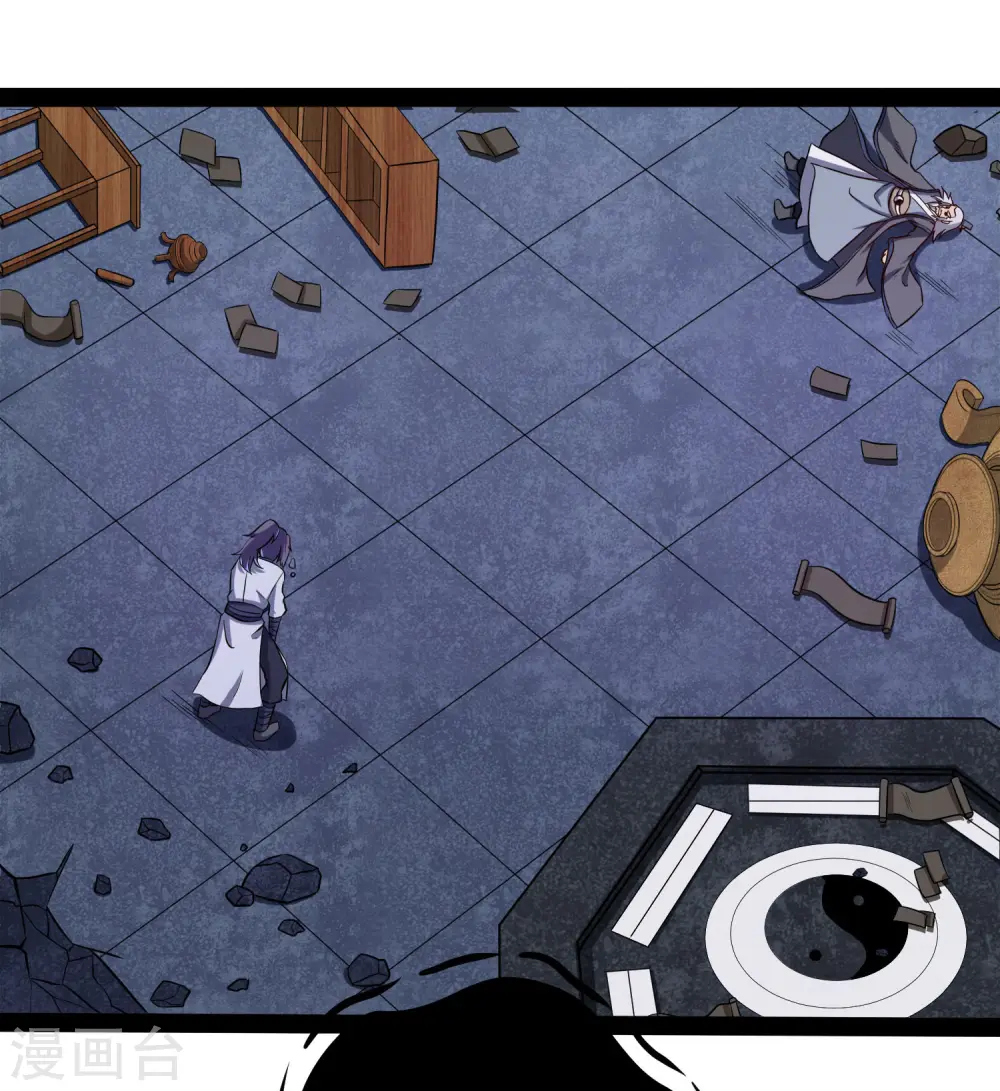第44话 这样都不死？！30