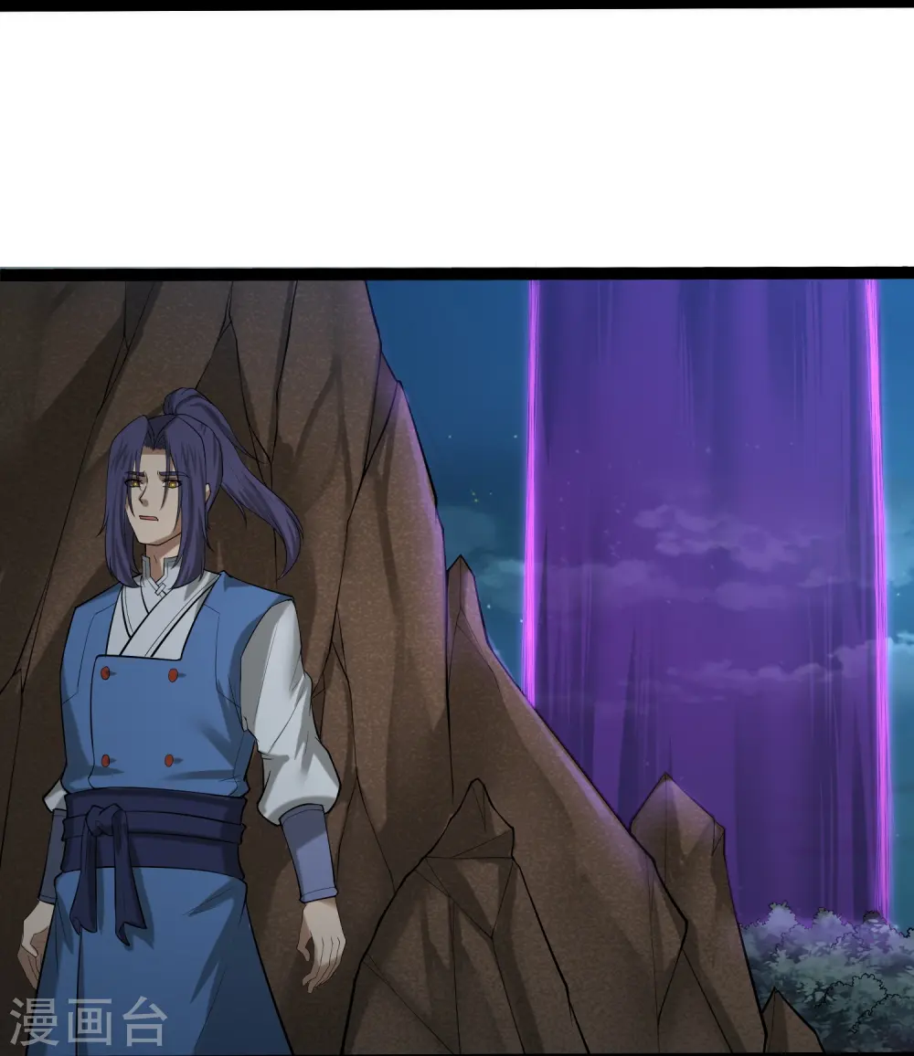 第310话 我真是路过9