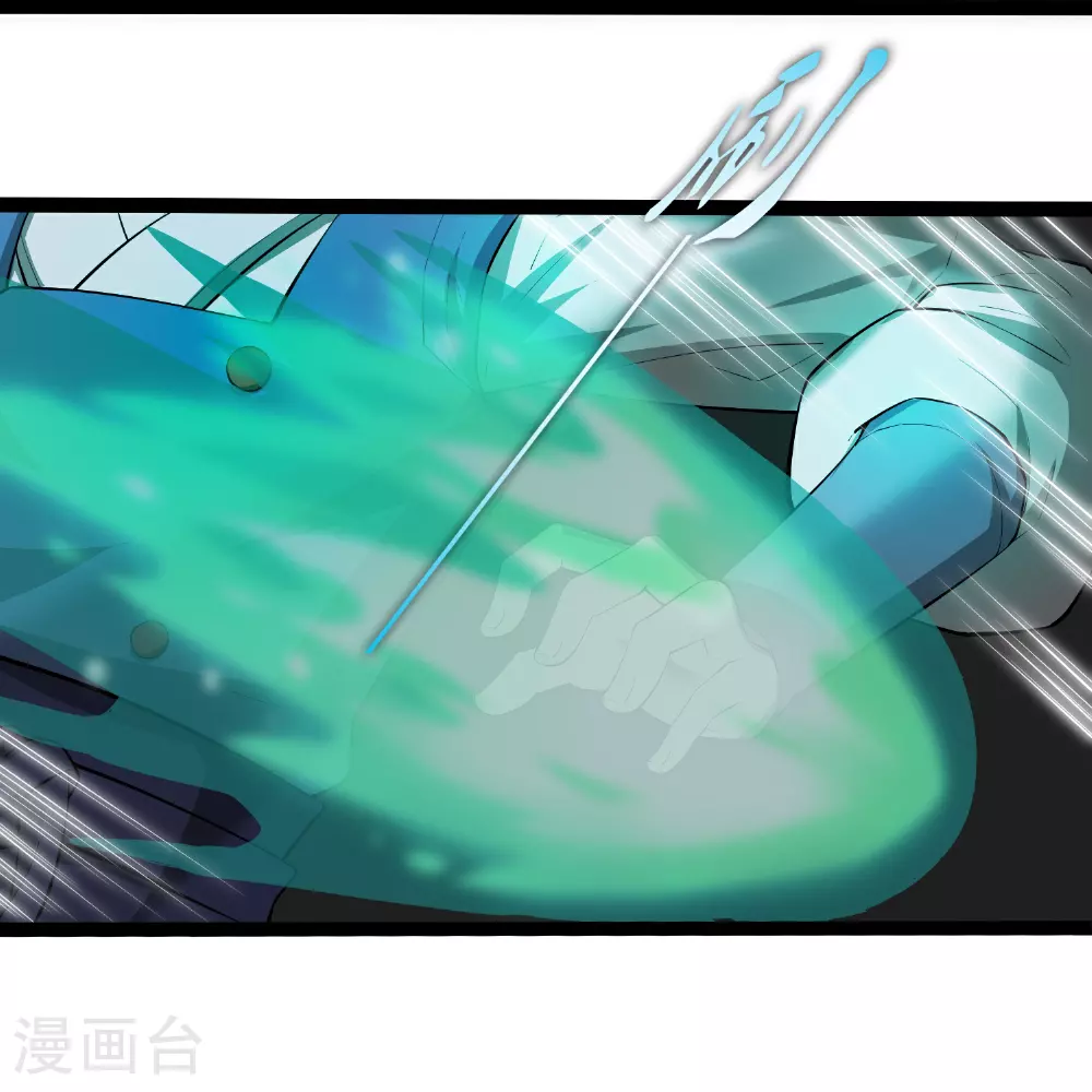 第320话 要合作吗？13