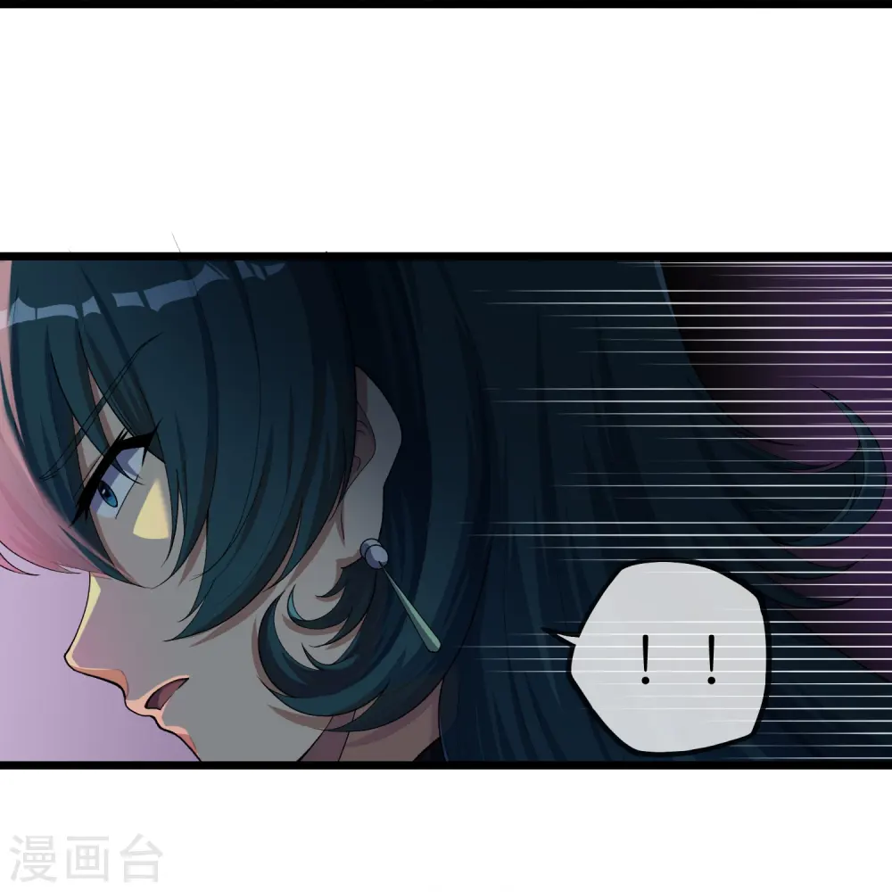 第296话 姗姗来迟19