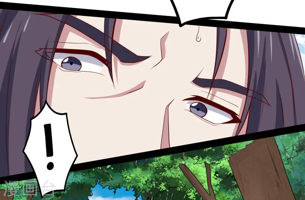 第52话 被发现了？10