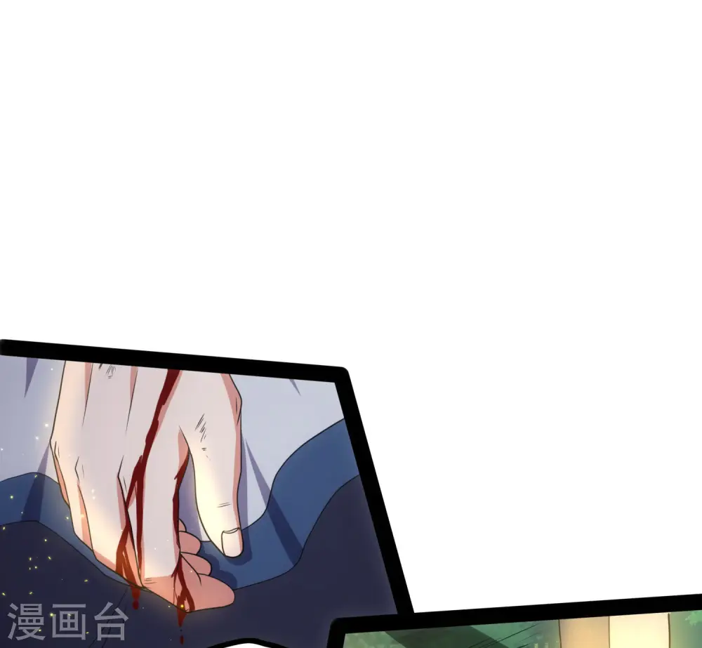 第74话 开战27