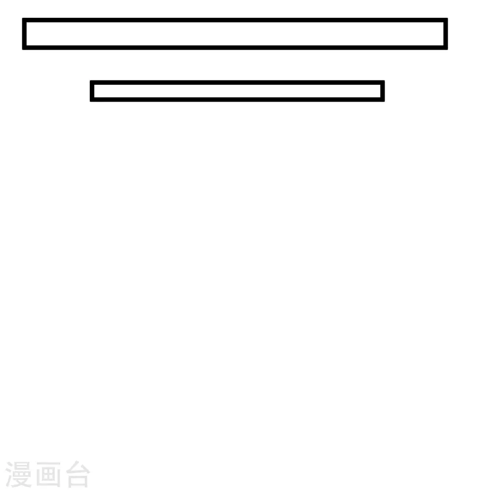 第302话 禹氏落幕7