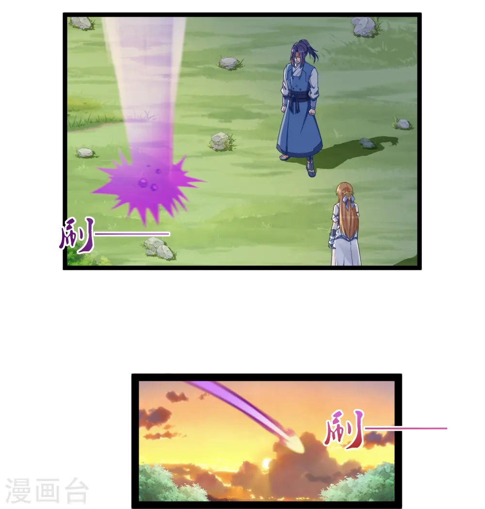 第267话 禹鸿云好计谋8