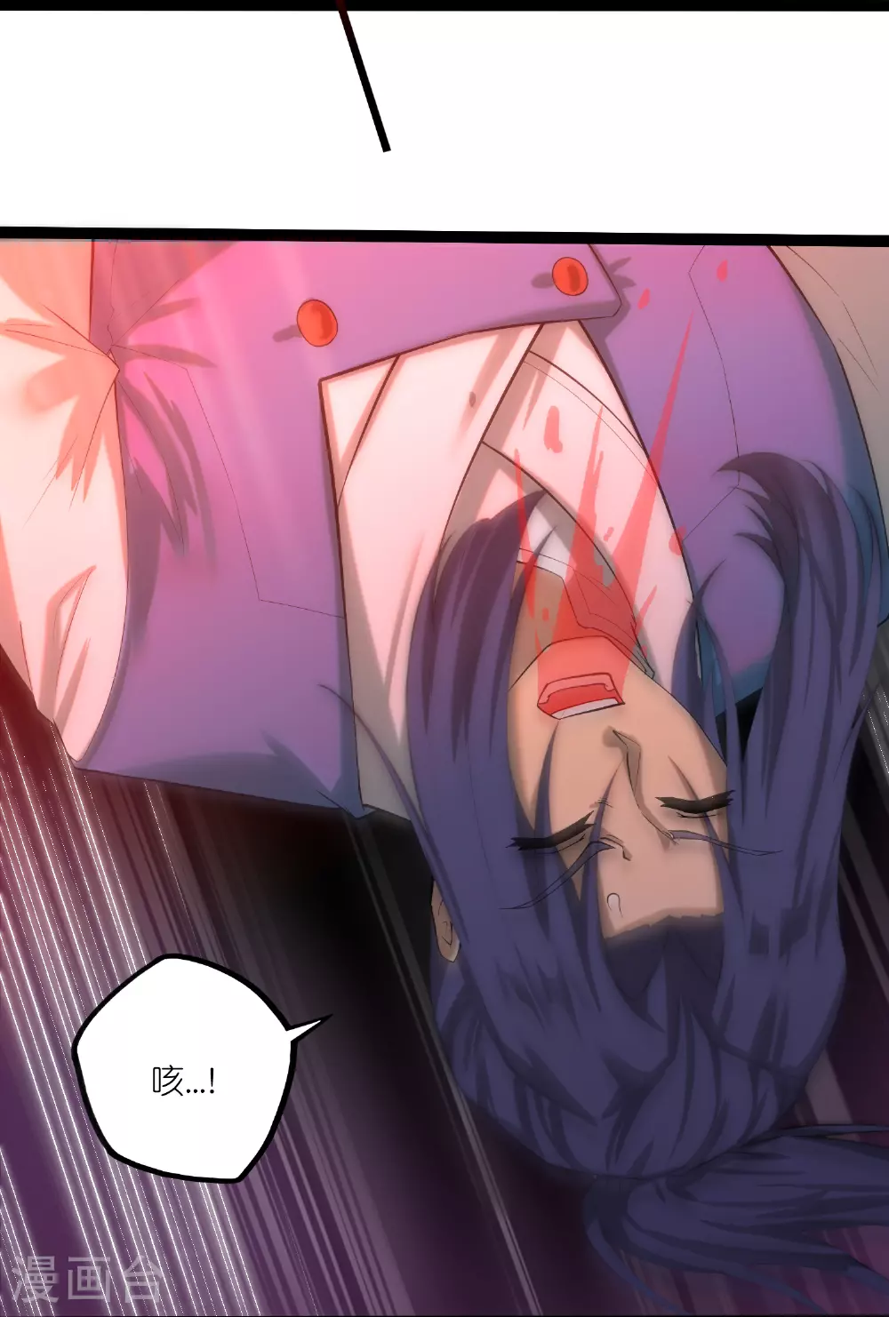 第321话 能出去吗？22