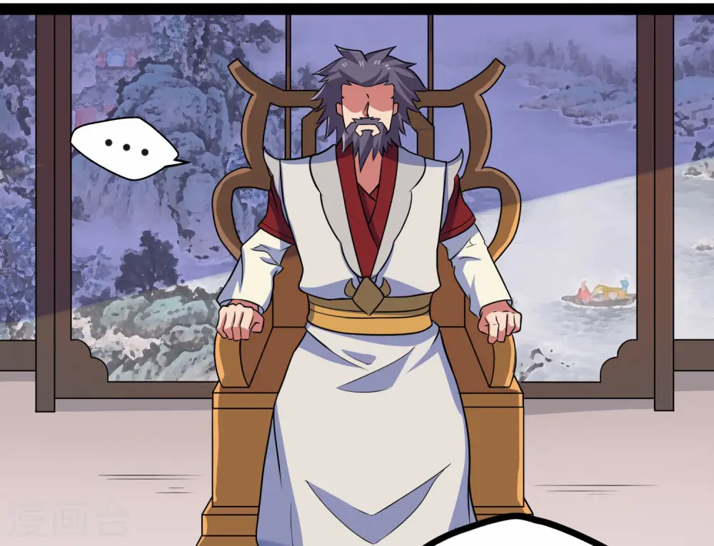 第87话 灭族6