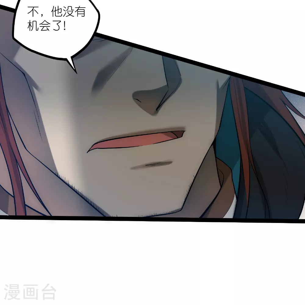 第327话 原来如此31