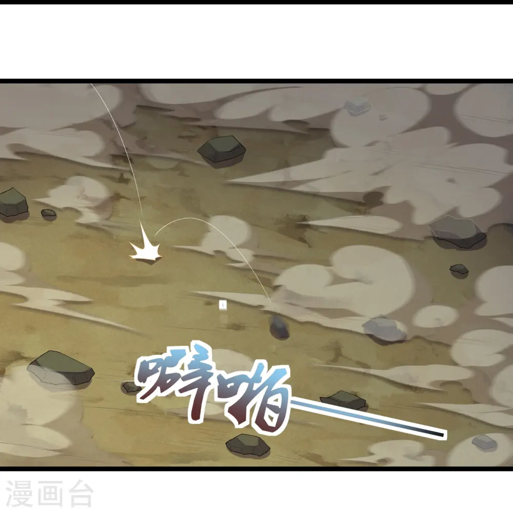 第297话 决战11