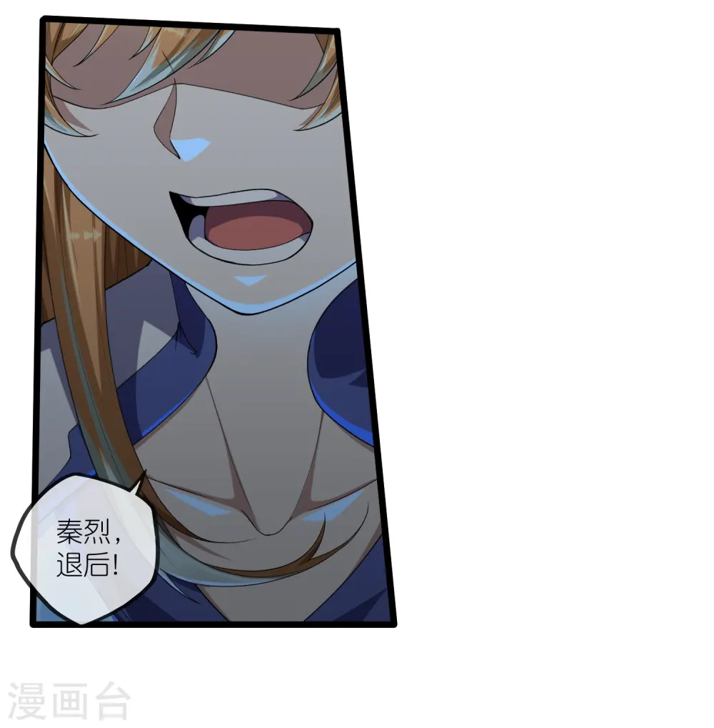第296话 姗姗来迟10